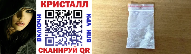 Amphetamine 98% кракен маркетплейс Искитим
