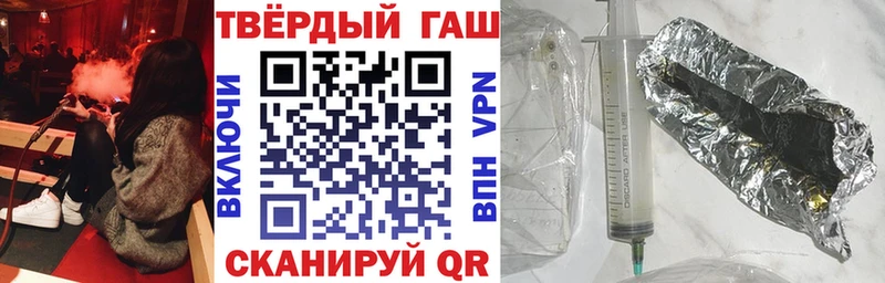 хочу наркоту  кракен вход  Гашиш Premium  Искитим 