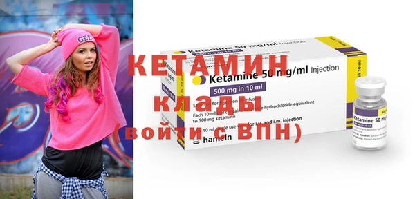 хмурый Волосово