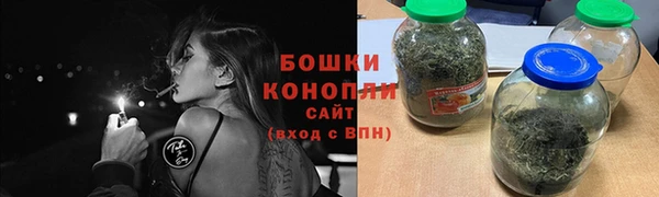 мефедрон VHQ Володарск