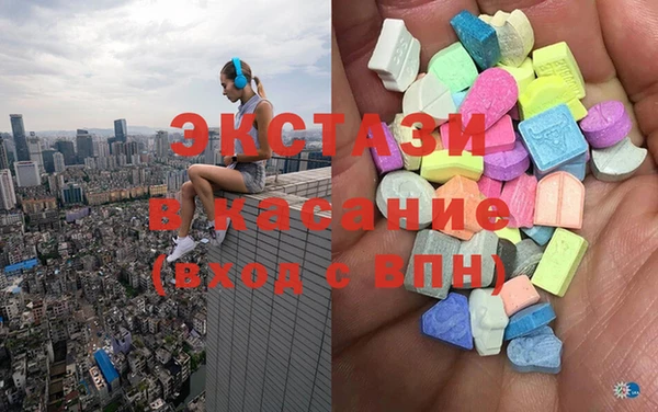 мефедрон VHQ Володарск