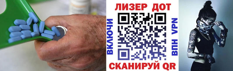 ЛСД экстази ecstasy  как найти наркотики  Искитим 