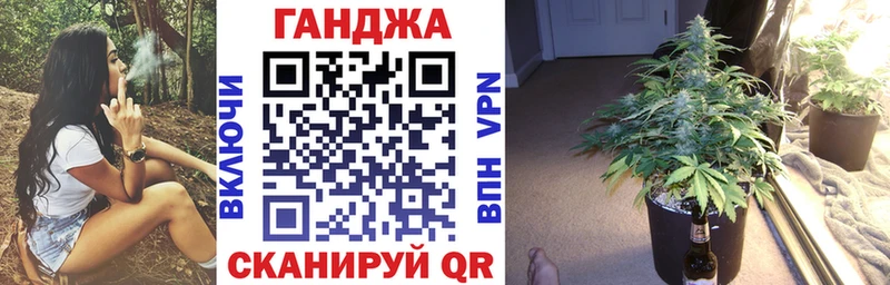 как найти наркотики  Искитим  Шишки марихуана VHQ 